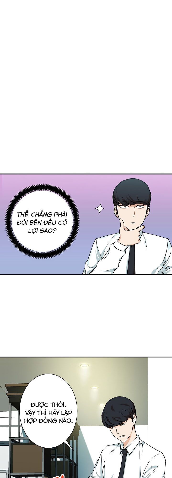 Bố Tôi Quá Mạnh Chap 2 - Next Chap 3