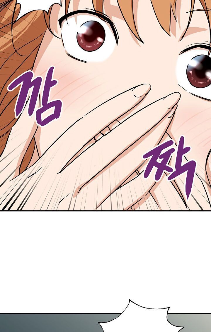 Bố Tôi Quá Mạnh Chap 2 - Next Chap 3