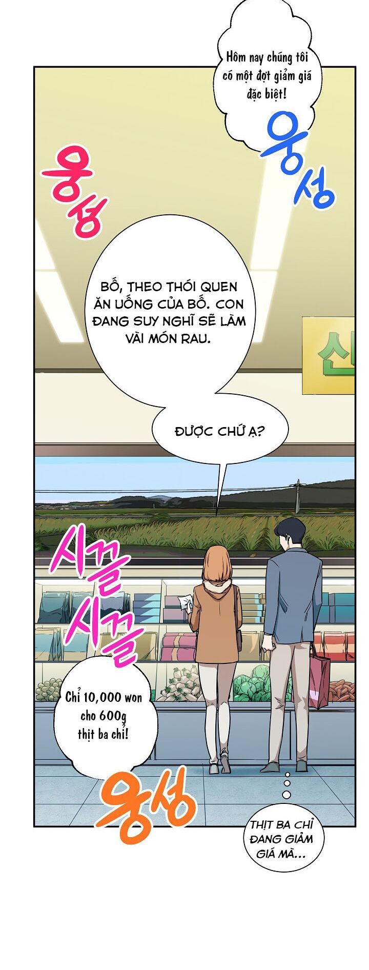 Bố Tôi Quá Mạnh Chap 2 - Next Chap 3