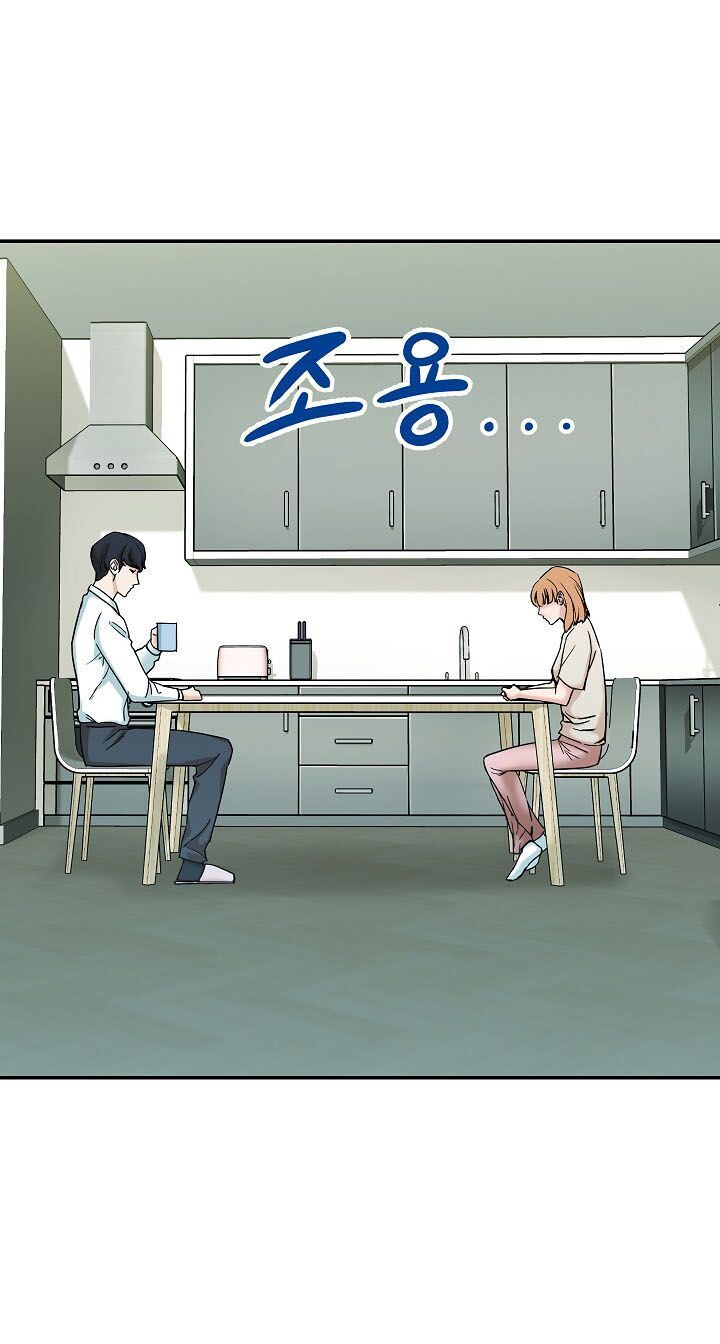 Bố Tôi Quá Mạnh Chap 2 - Next Chap 3