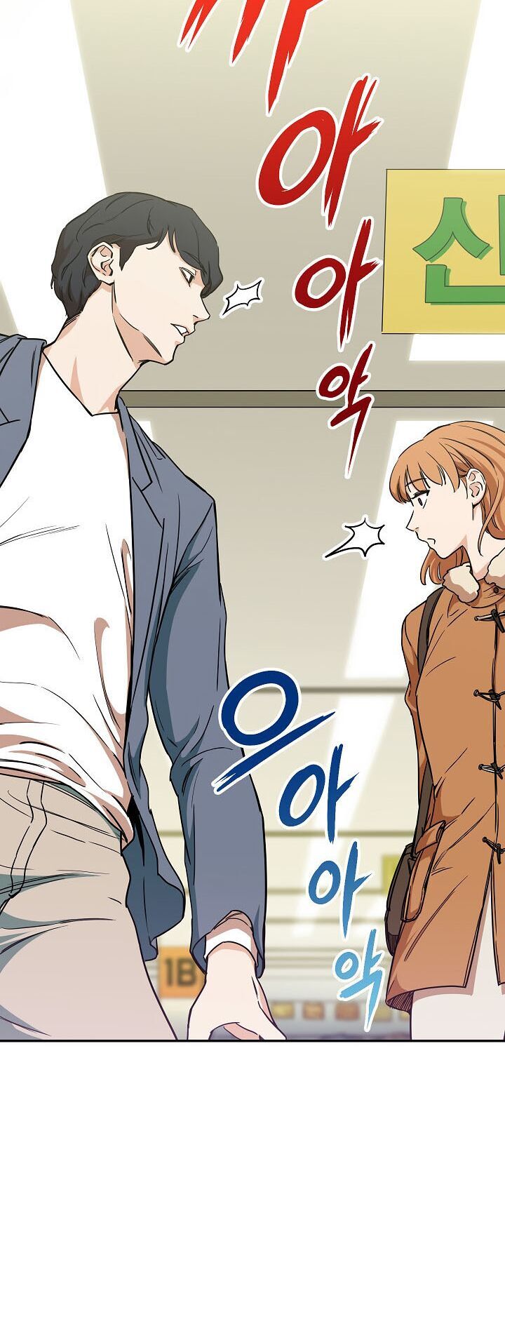 Bố Tôi Quá Mạnh Chap 2 - Next Chap 3