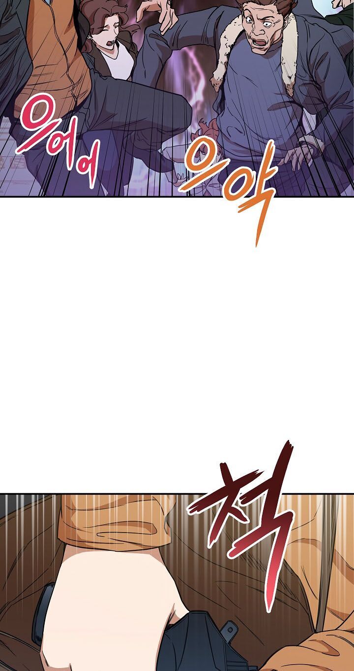 Bố Tôi Quá Mạnh Chap 2 - Next Chap 3