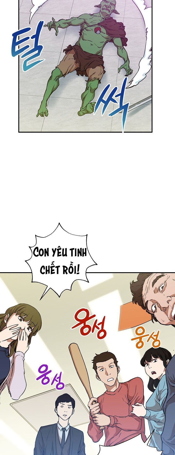 Bố Tôi Quá Mạnh Chap 3 - Next Chap 4