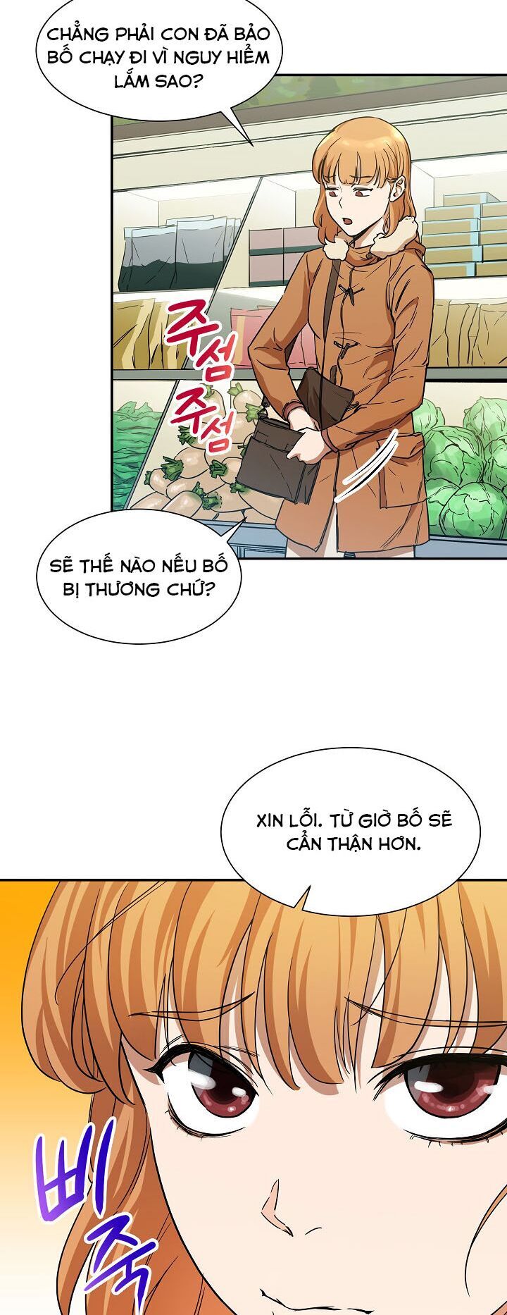 Bố Tôi Quá Mạnh Chap 3 - Next Chap 4