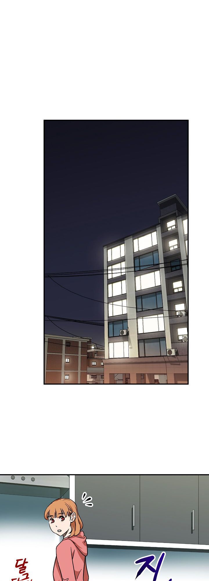 Bố Tôi Quá Mạnh Chap 3 - Next Chap 4