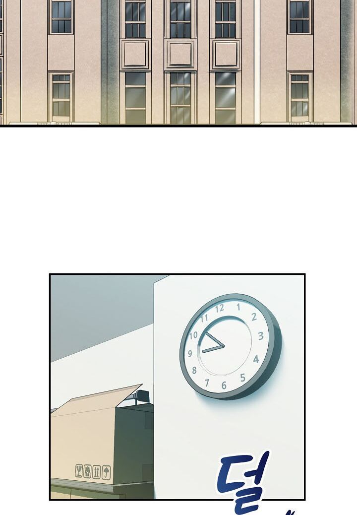 Bố Tôi Quá Mạnh Chap 3 - Next Chap 4