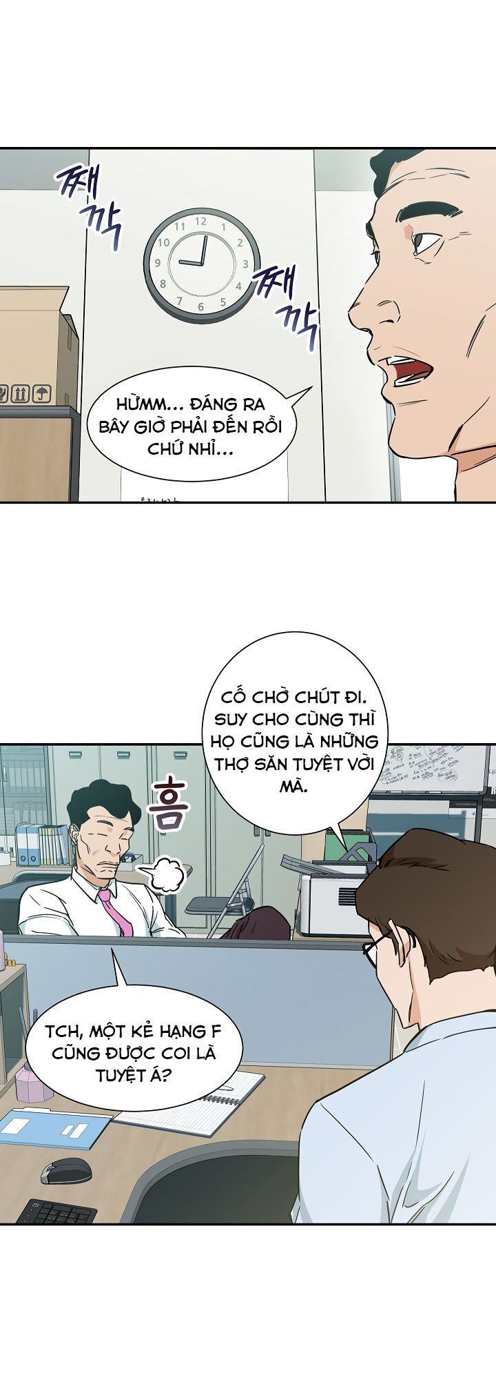 Bố Tôi Quá Mạnh Chap 3 - Next Chap 4