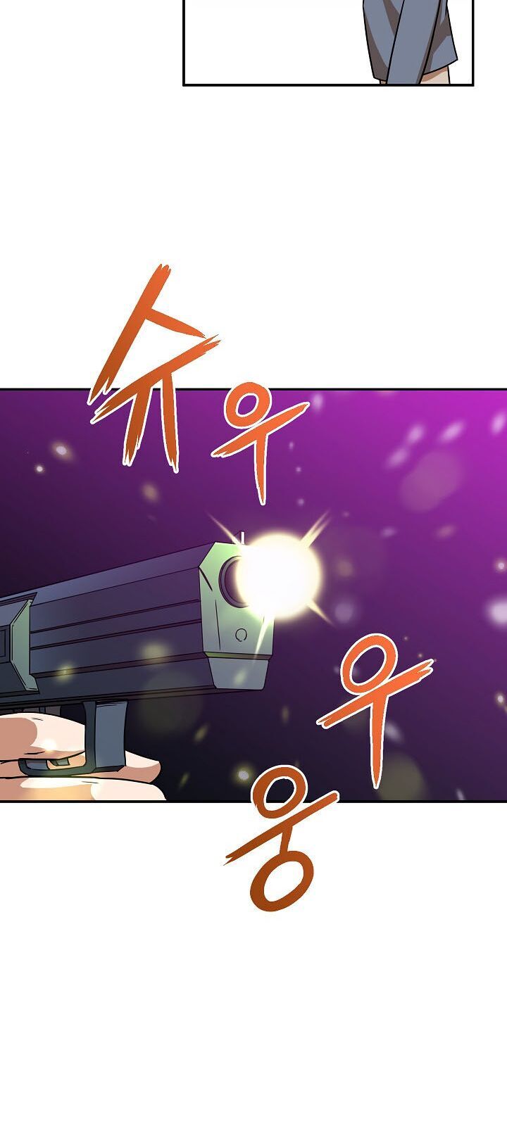 Bố Tôi Quá Mạnh Chap 3 - Next Chap 4