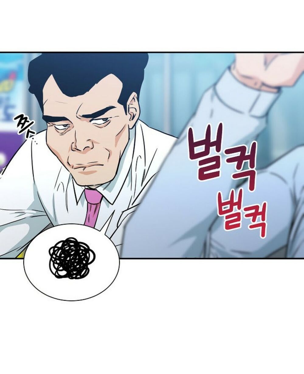 Bố Tôi Quá Mạnh Chap 4 - Next Chap 5