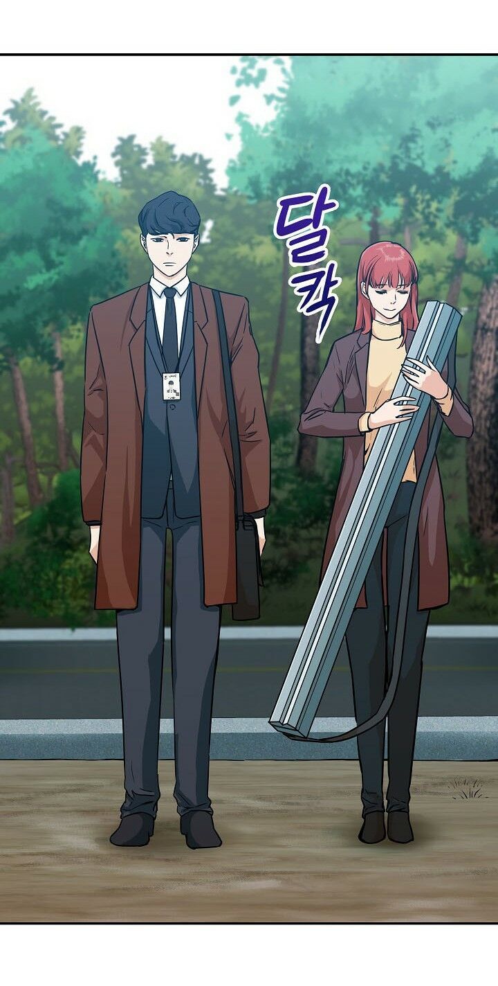 Bố Tôi Quá Mạnh Chap 4 - Next Chap 5