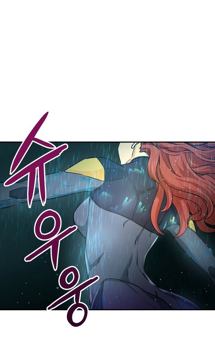 Bố Tôi Quá Mạnh Chap 4 - Next Chap 5