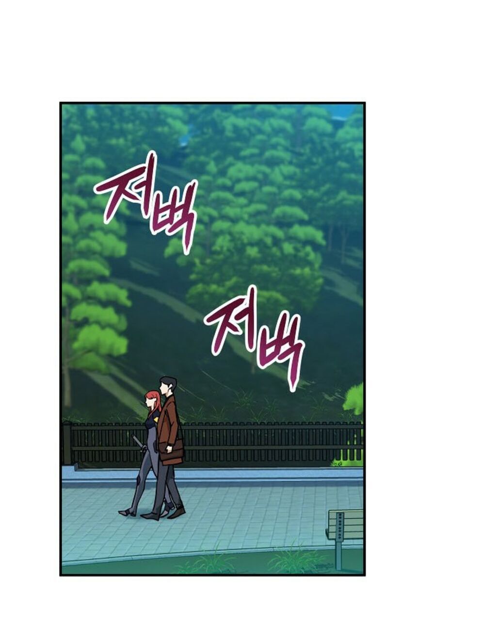 Bố Tôi Quá Mạnh Chap 4 - Next Chap 5