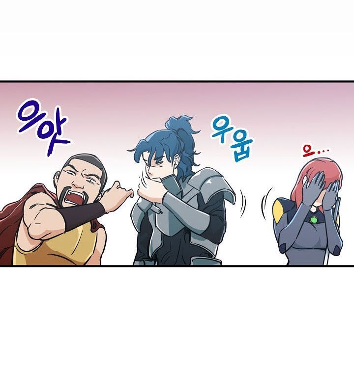 Bố Tôi Quá Mạnh Chap 5 - Next Chap 6