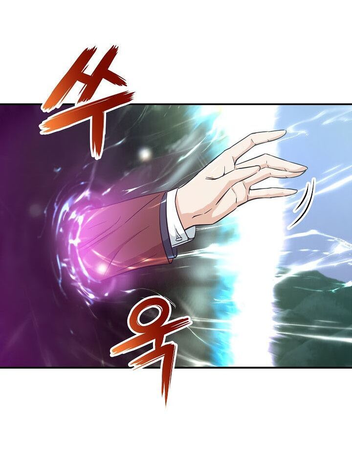 Bố Tôi Quá Mạnh Chap 5 - Next Chap 6