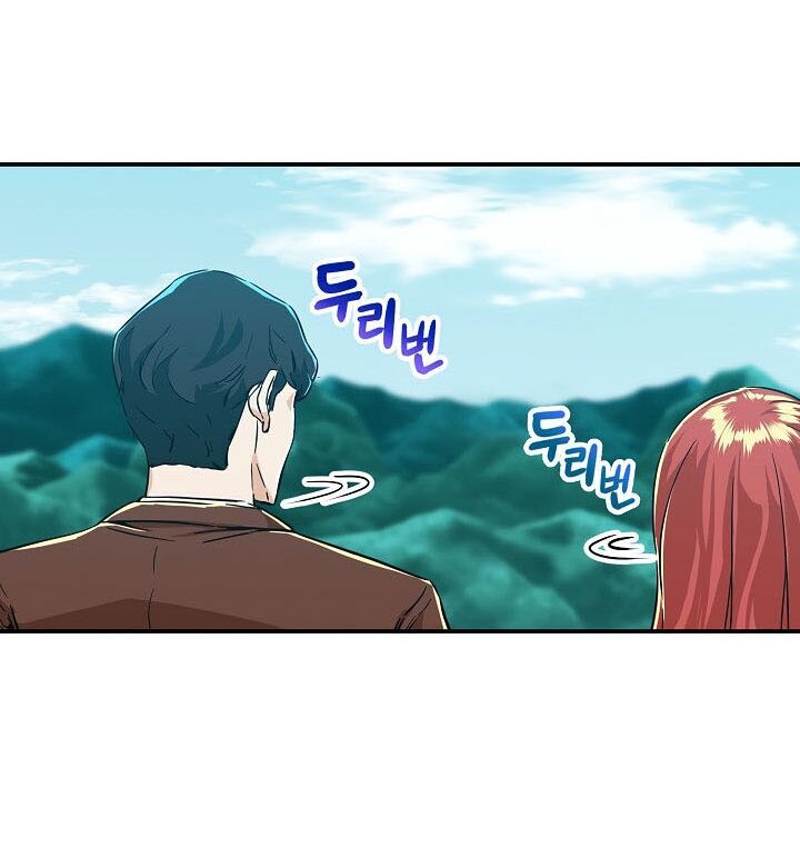 Bố Tôi Quá Mạnh Chap 5 - Next Chap 6