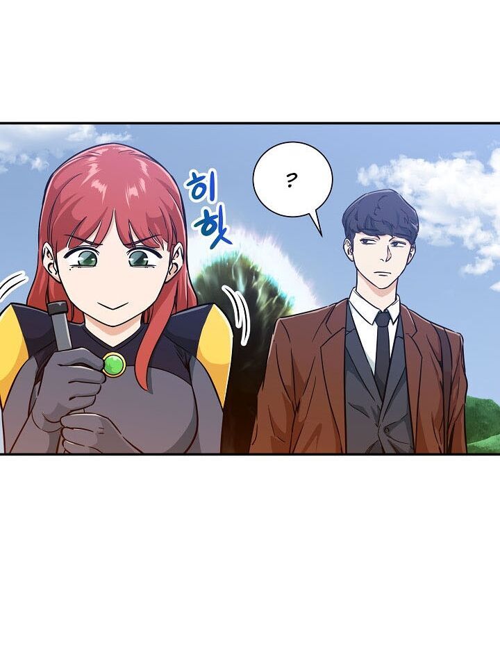 Bố Tôi Quá Mạnh Chap 5 - Next Chap 6