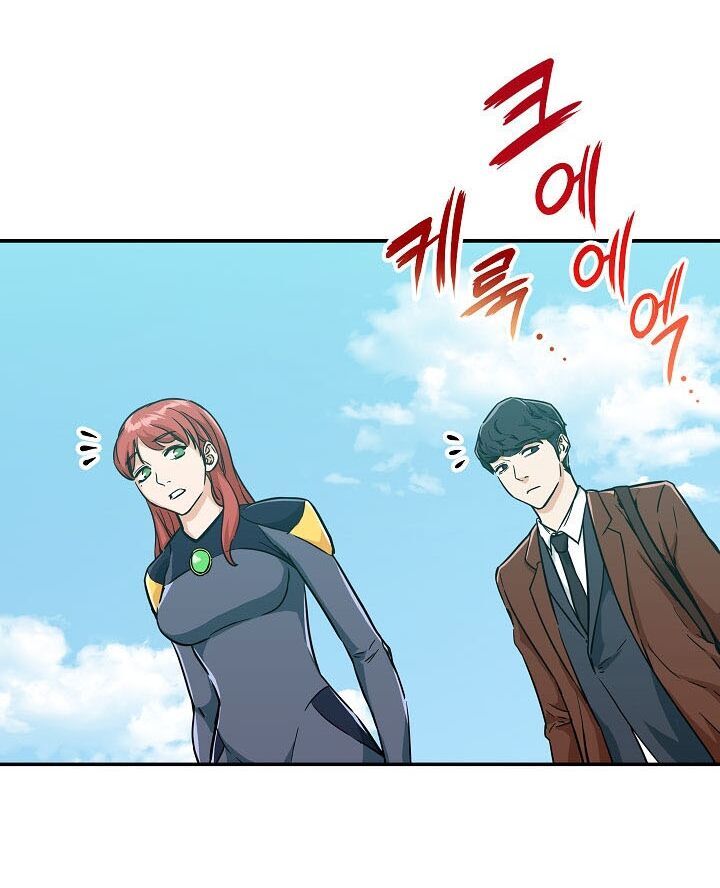 Bố Tôi Quá Mạnh Chap 5 - Next Chap 6