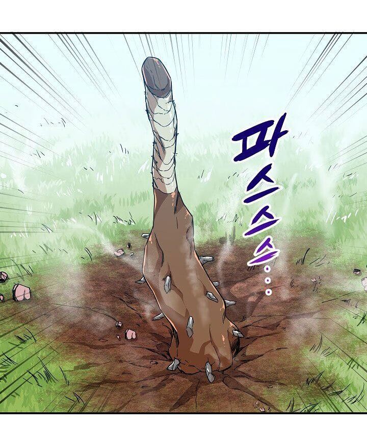 Bố Tôi Quá Mạnh Chap 5 - Next Chap 6