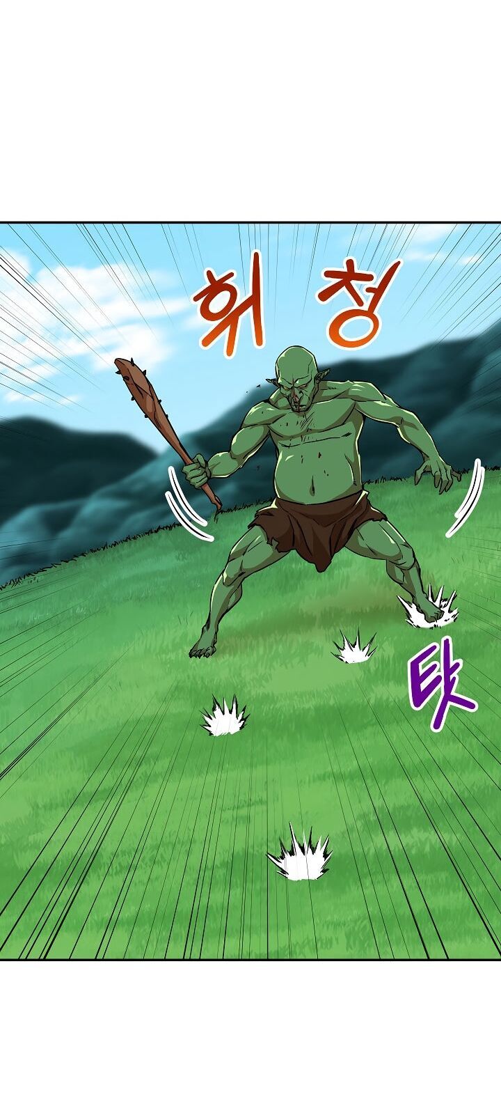 Bố Tôi Quá Mạnh Chap 5 - Next Chap 6