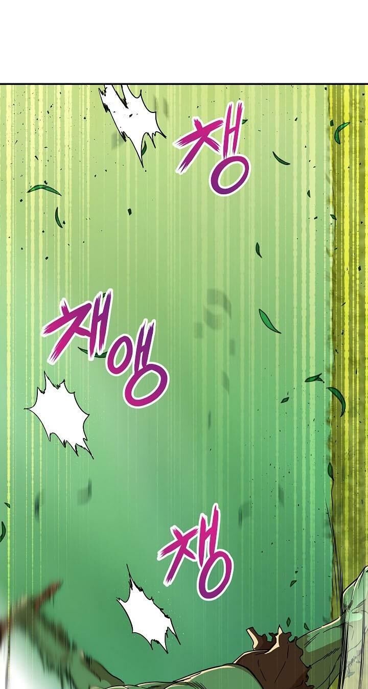Bố Tôi Quá Mạnh Chap 6 - Next Chap 7