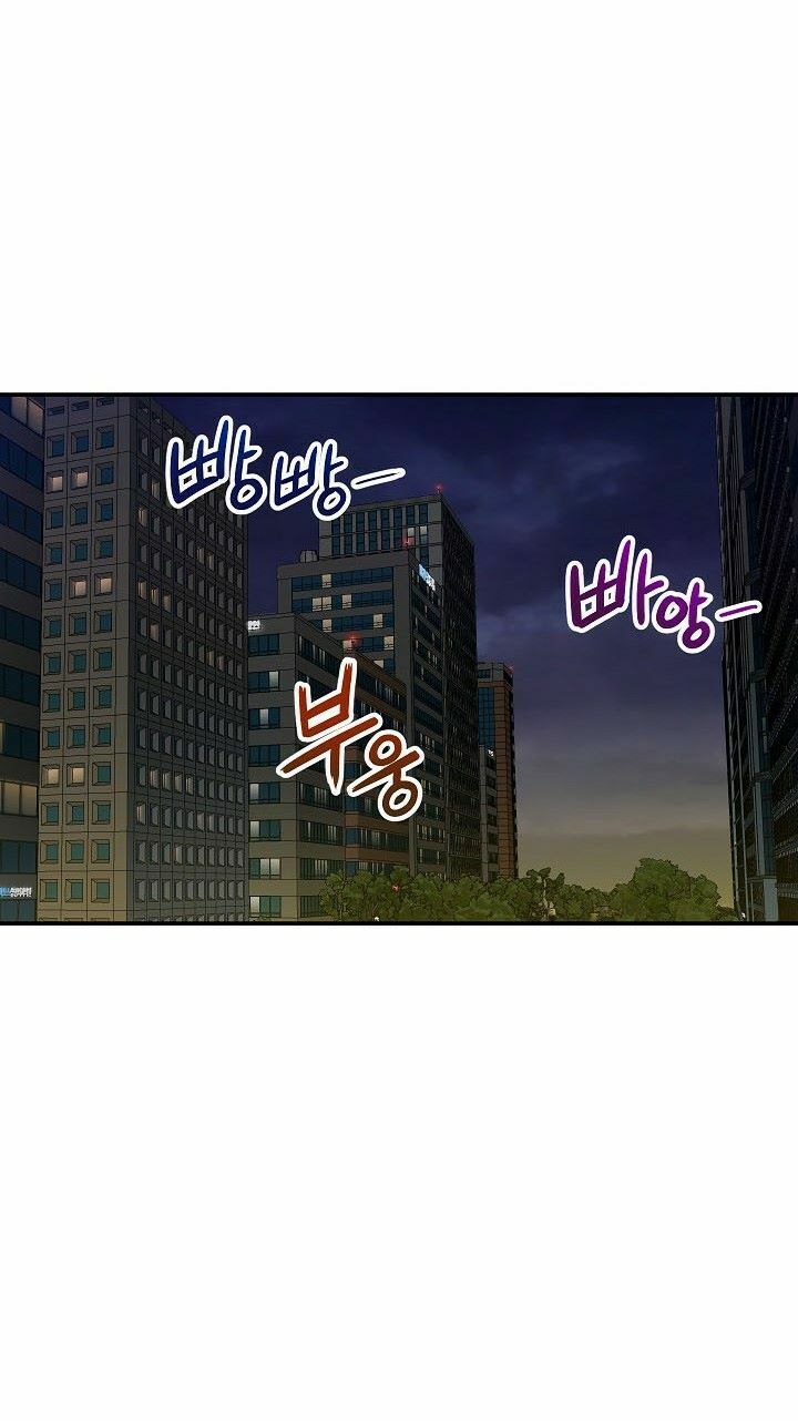 Bố Tôi Quá Mạnh Chap 6 - Next Chap 7