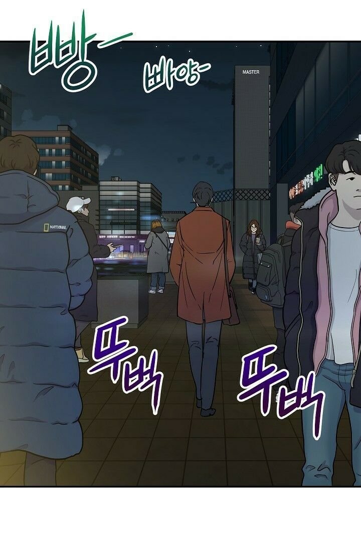 Bố Tôi Quá Mạnh Chap 6 - Next Chap 7