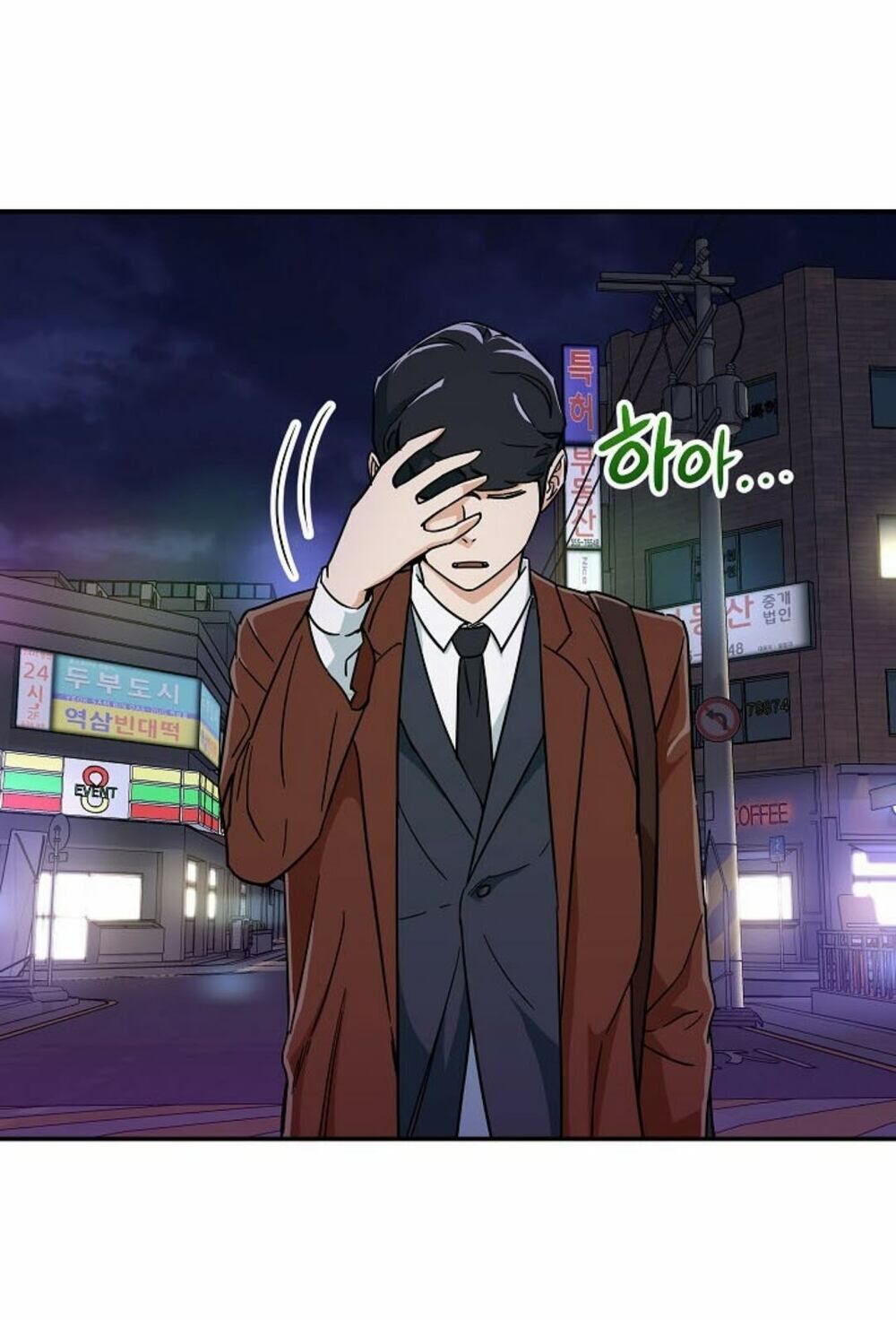 Bố Tôi Quá Mạnh Chap 6 - Next Chap 7