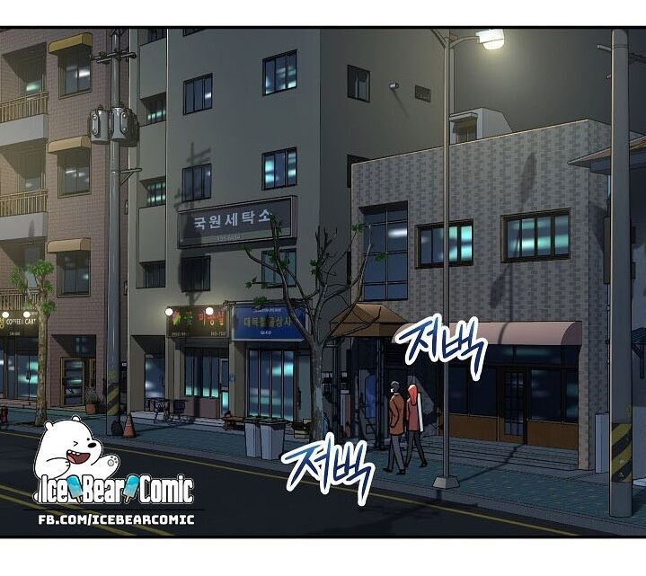 Bố Tôi Quá Mạnh Chap 7 - Next Chap 8