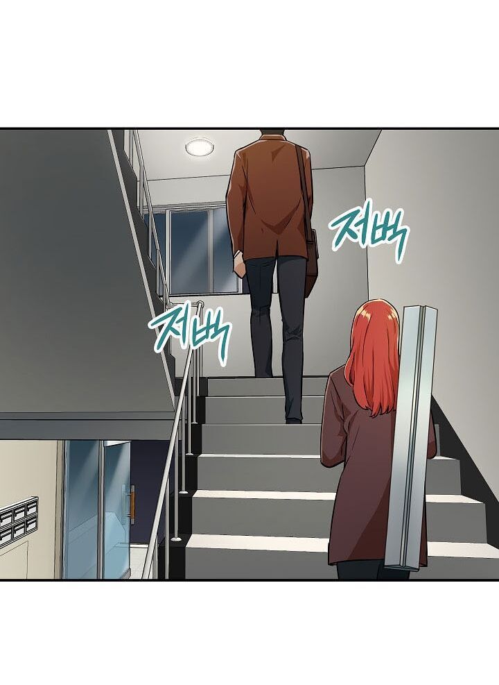 Bố Tôi Quá Mạnh Chap 7 - Next Chap 8