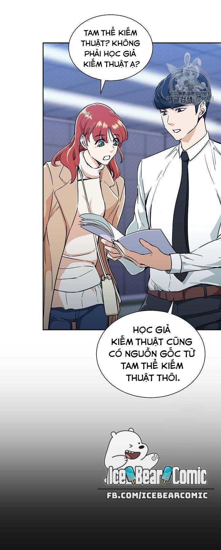 Bố Tôi Quá Mạnh Chap 8 - Next Chap 9