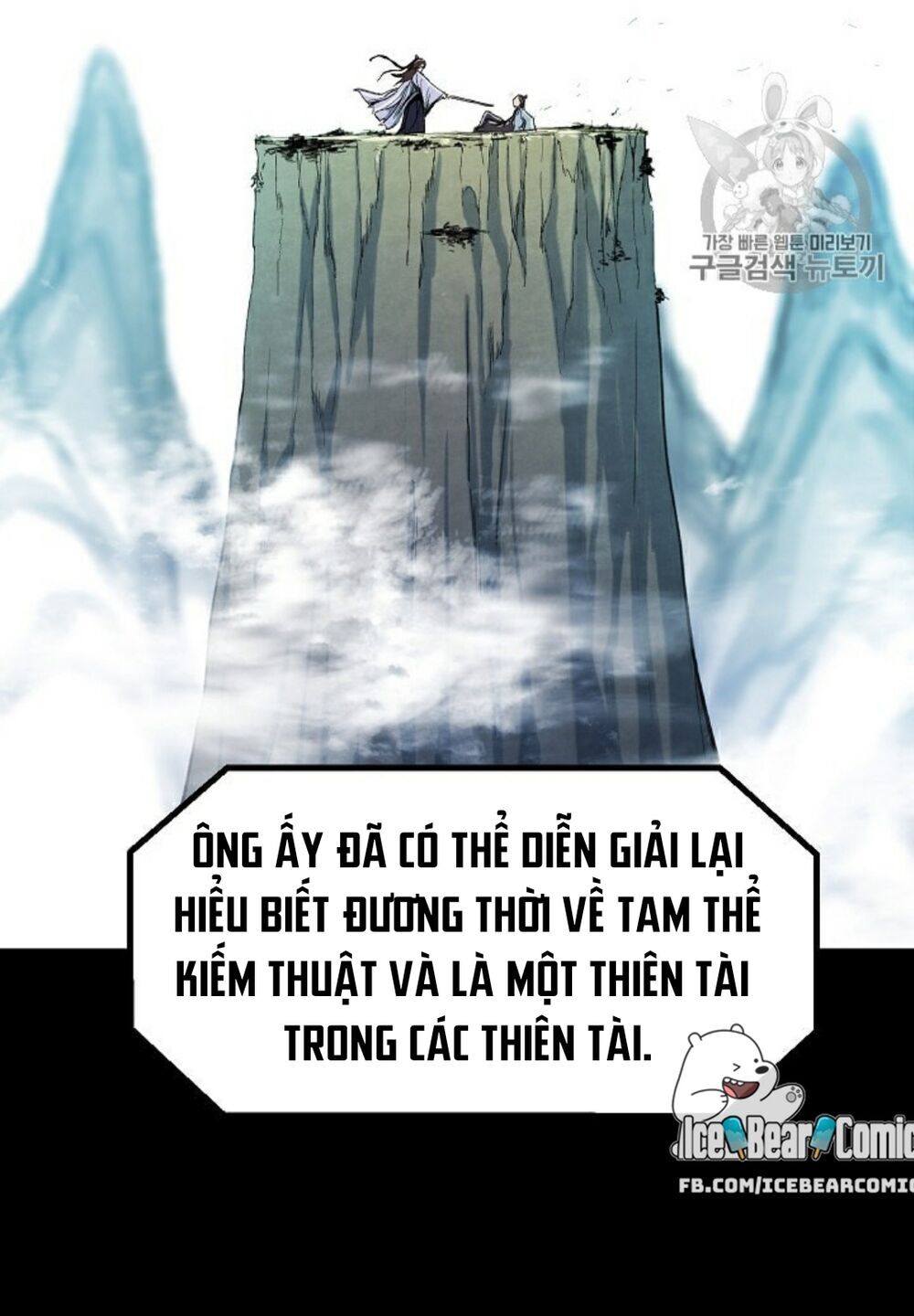 Bố Tôi Quá Mạnh Chap 8 - Next Chap 9