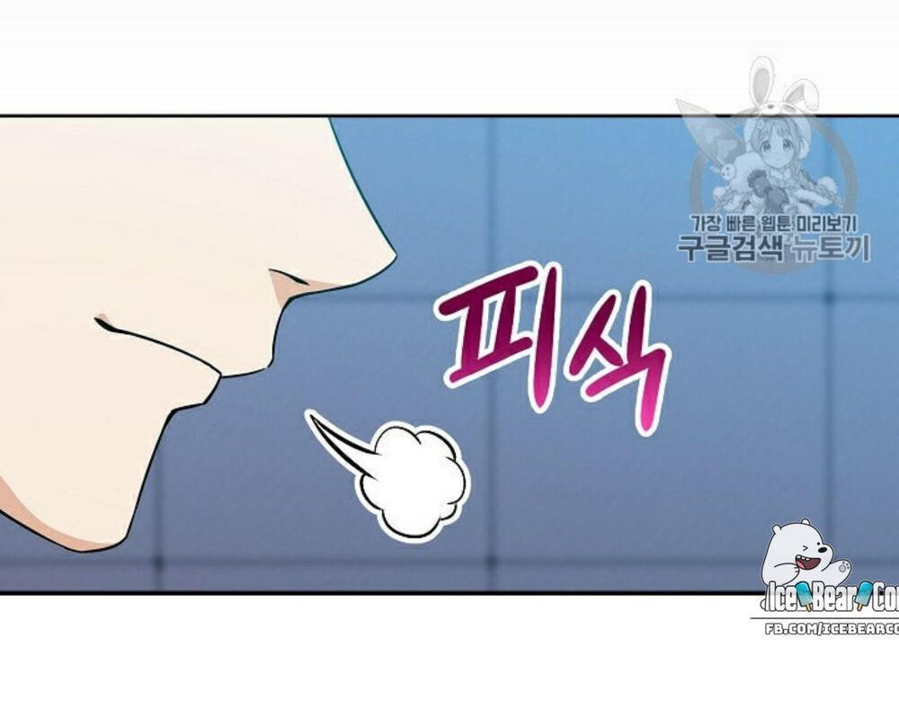 Bố Tôi Quá Mạnh Chap 8 - Next Chap 9