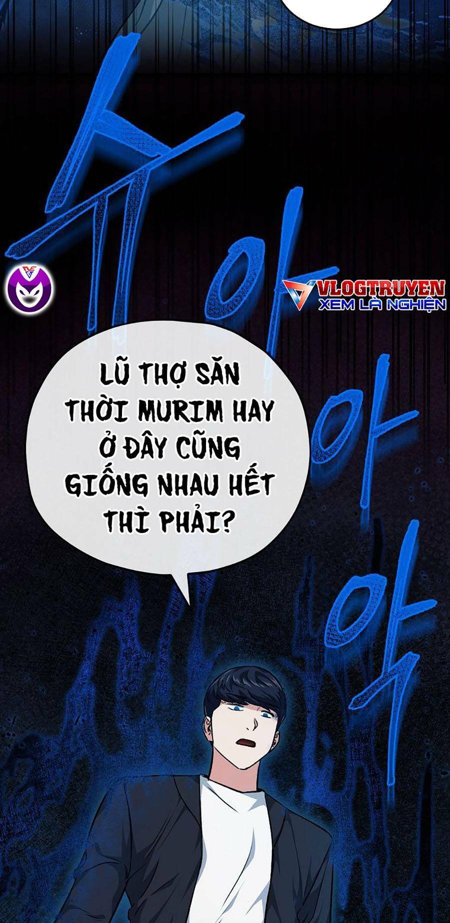 Bố Tôi Quá Mạnh Chap 83 - Next Chap 84