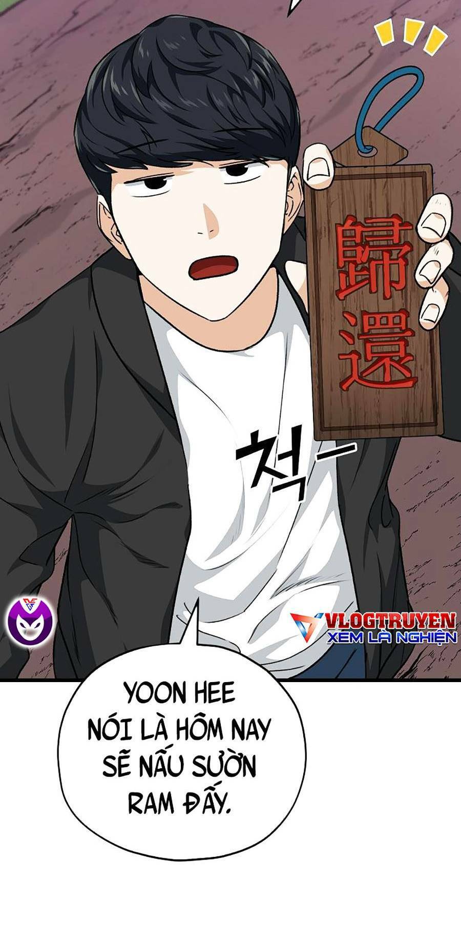 Bố Tôi Quá Mạnh Chap 83 - Next Chap 84