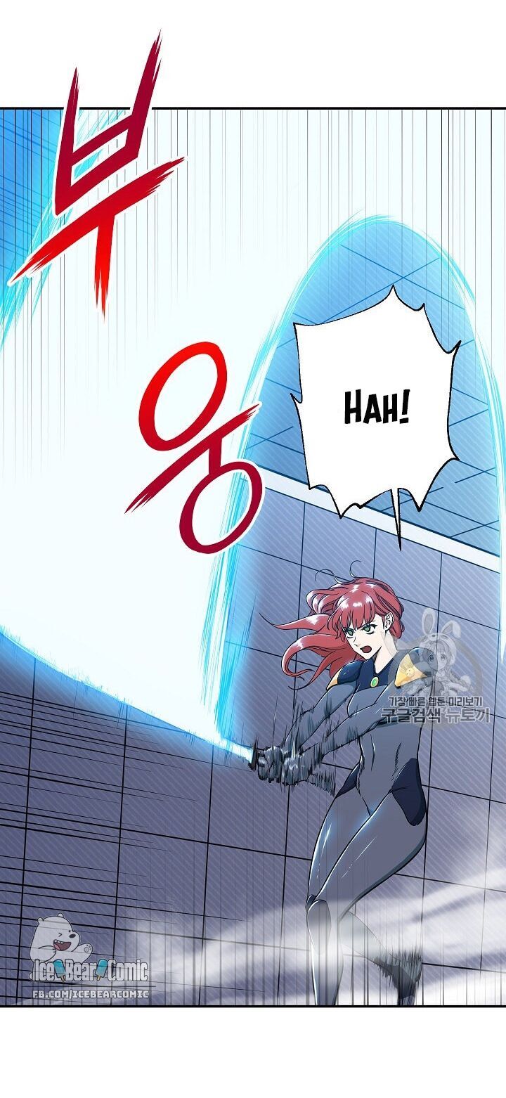 Bố Tôi Quá Mạnh Chap 9 - Next Chap 10