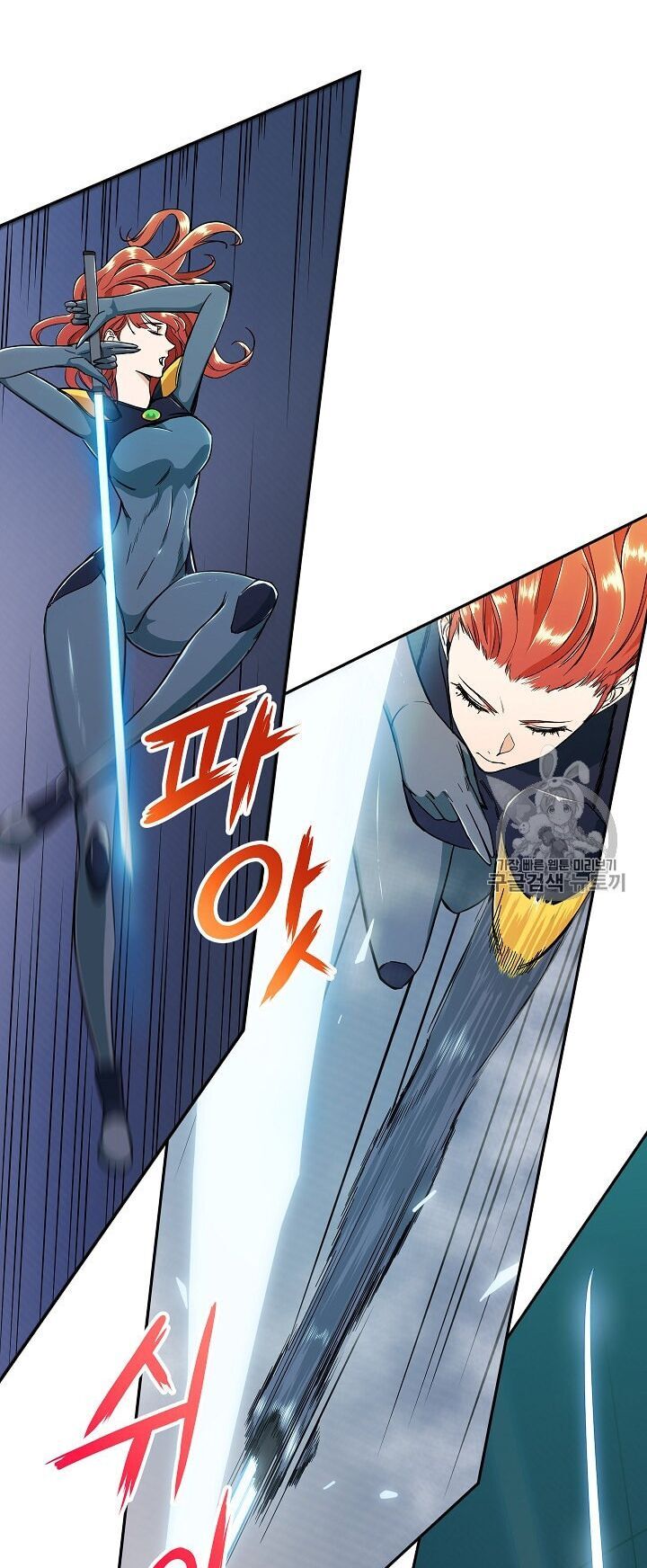 Bố Tôi Quá Mạnh Chap 9 - Next Chap 10
