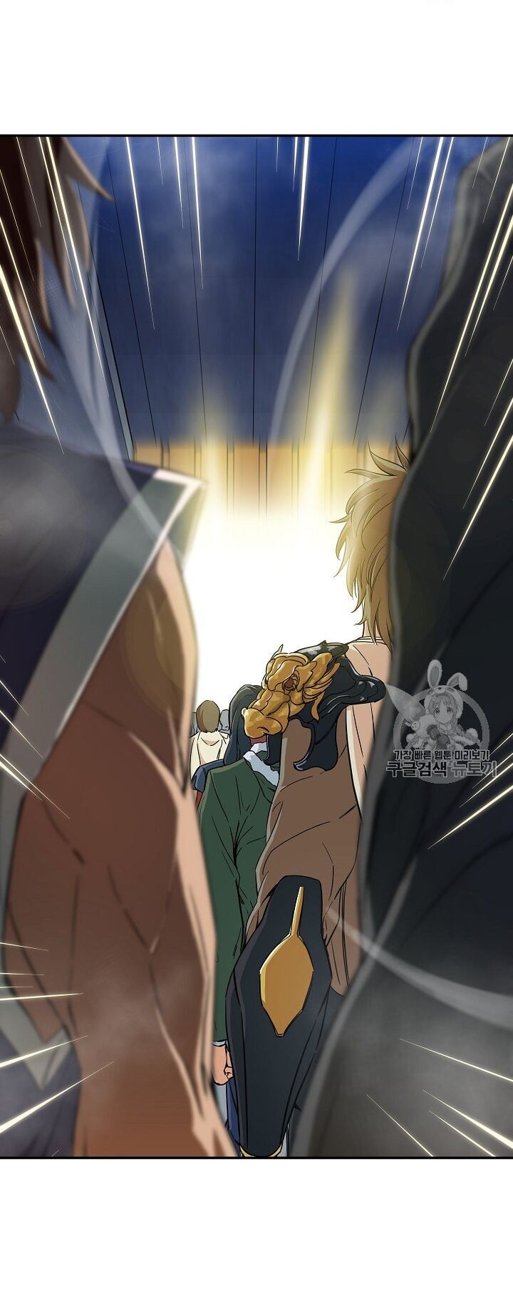 Bố Tôi Quá Mạnh Chap 9 - Next Chap 10