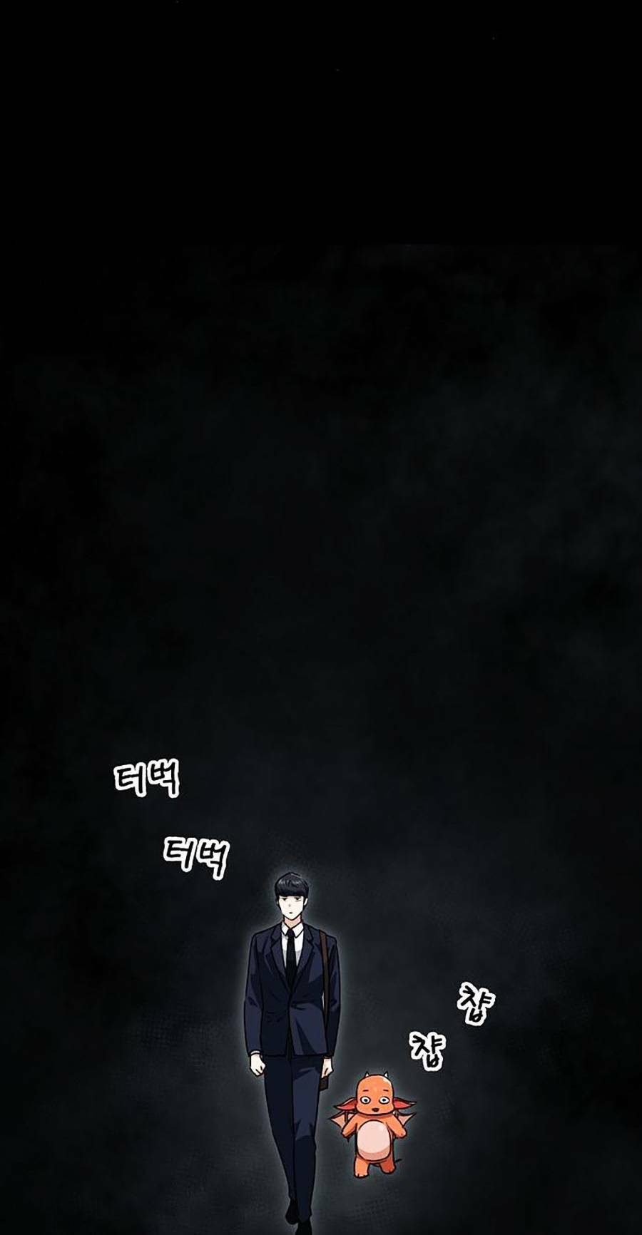 Bố Tôi Quá Mạnh Chap 93 - Next Chap 94