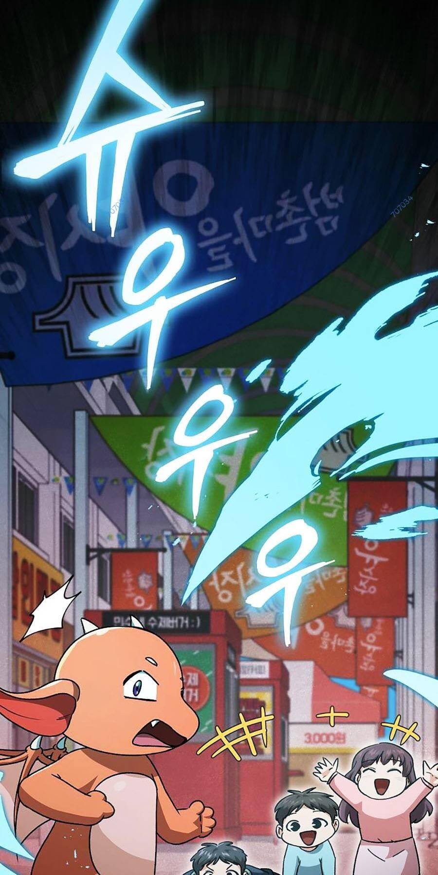 Bố Tôi Quá Mạnh Chap 97 - Next Chap 98