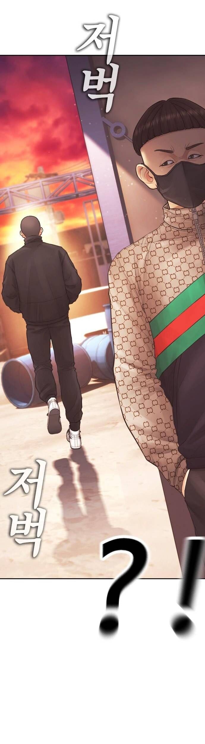 Bố Vạn Năng Chap 171 - Next Chap 172