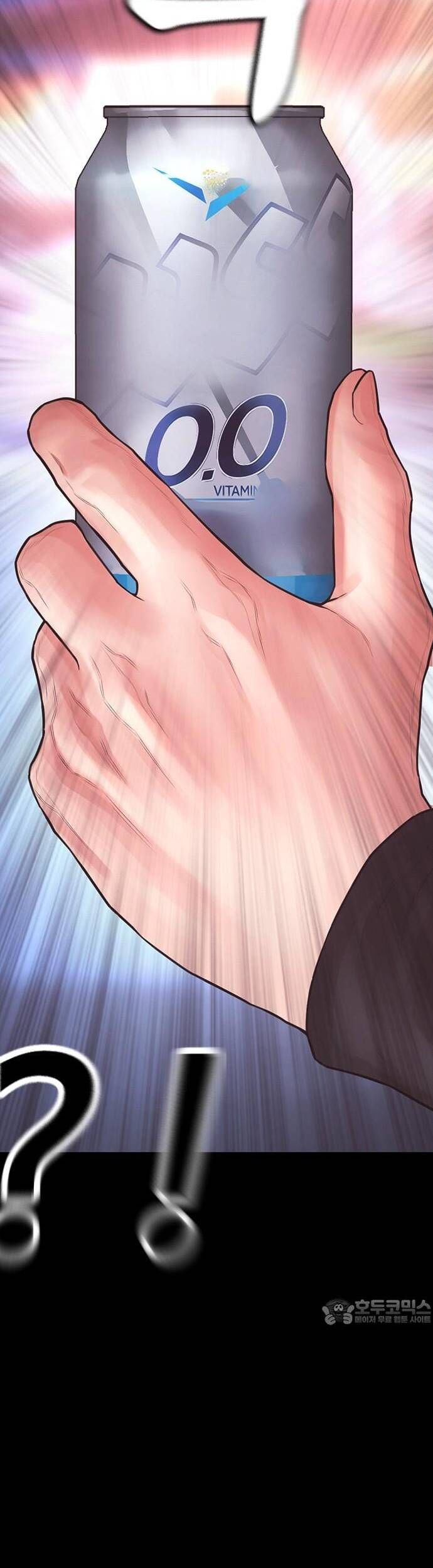 Bố Vạn Năng Chap 171 - Next Chap 172