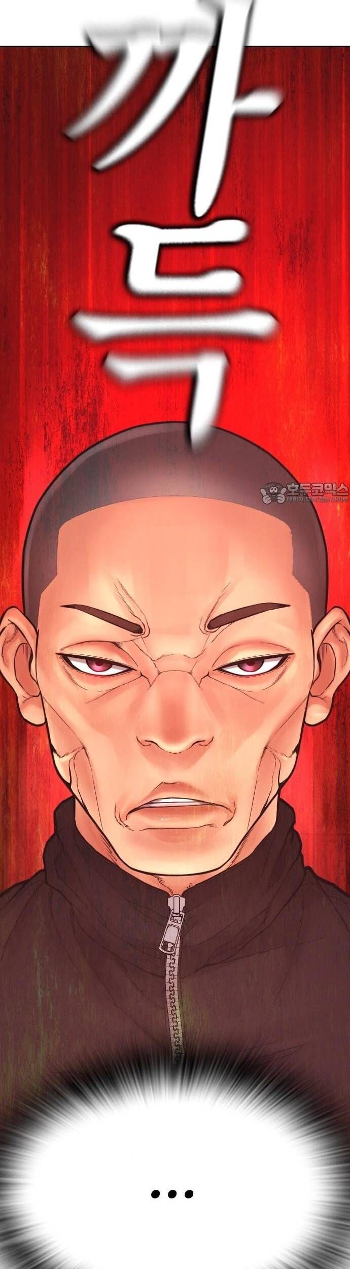 Bố Vạn Năng Chap 171 - Next Chap 172