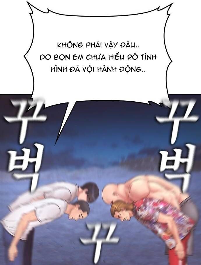 Bố Vạn Năng Chap 173 - Next Chap 174