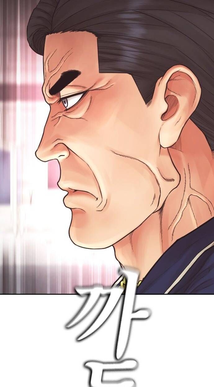 Bố Vạn Năng Chap 173 - Next Chap 174