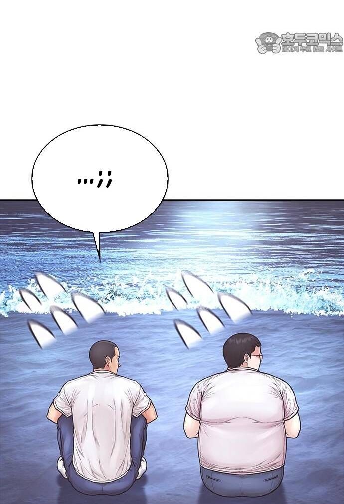 Bố Vạn Năng Chap 173 - Next Chap 174