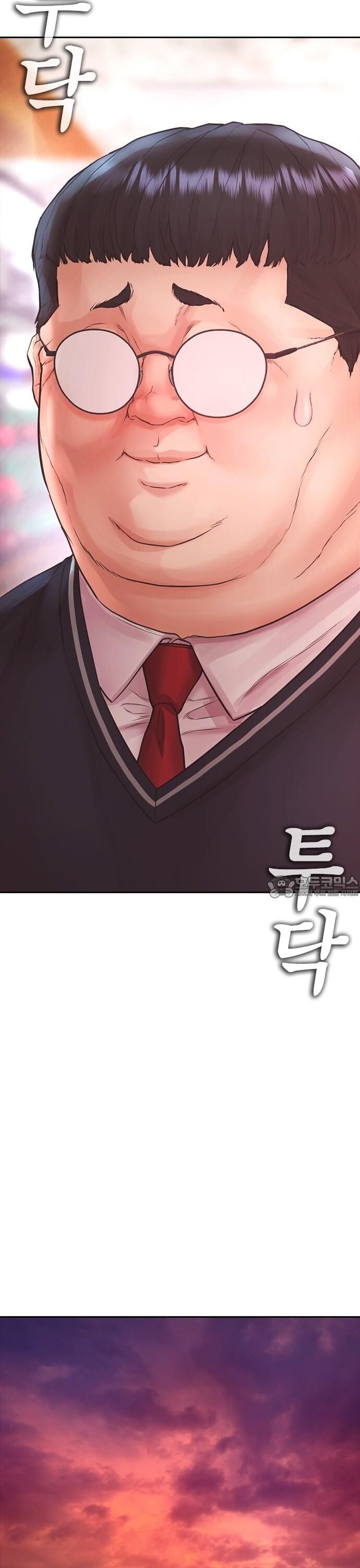 Bố Vạn Năng Chap 175 - Next Chap 176