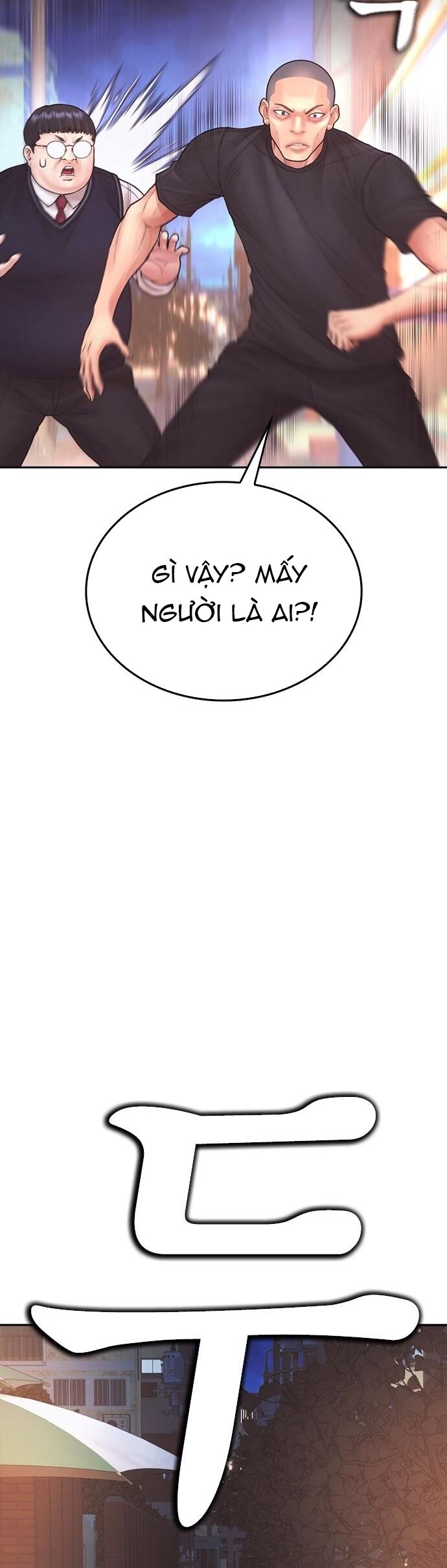 Bố Vạn Năng Chap 175 - Next Chap 176