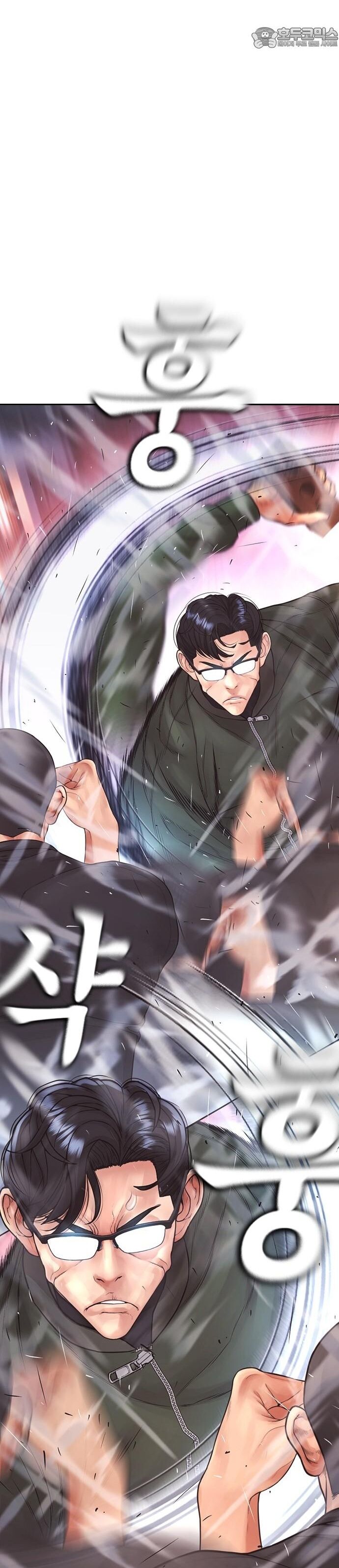 Bố Vạn Năng Chap 175 - Next Chap 176