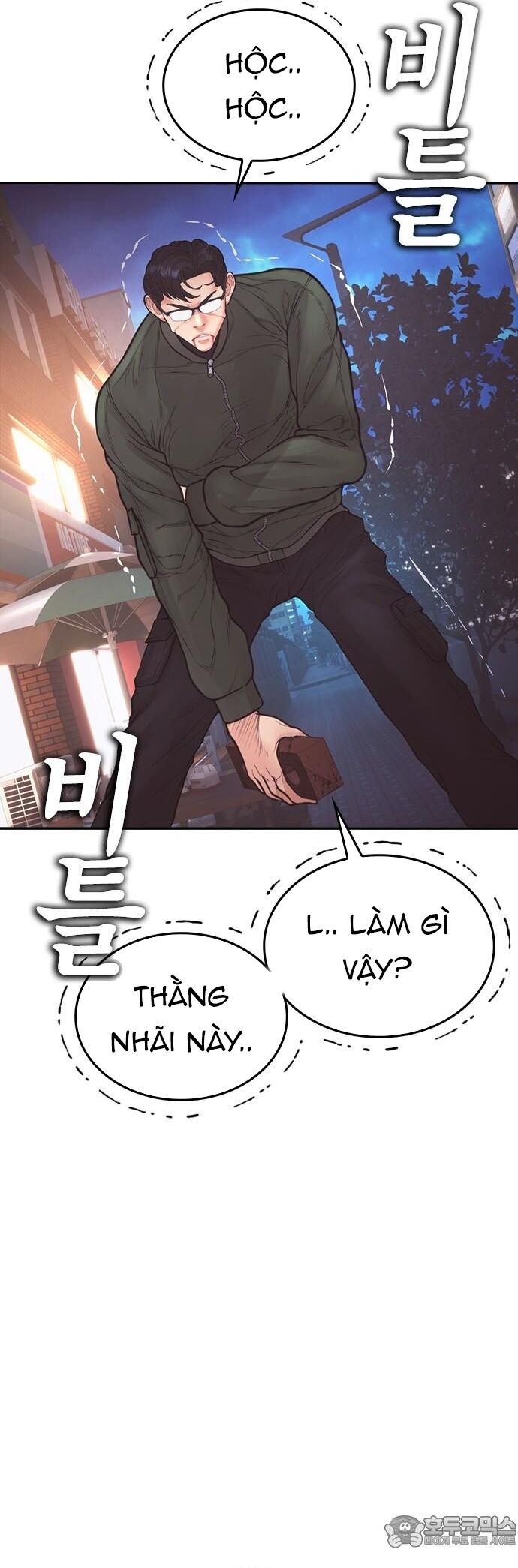 Bố Vạn Năng Chap 175 - Next Chap 176