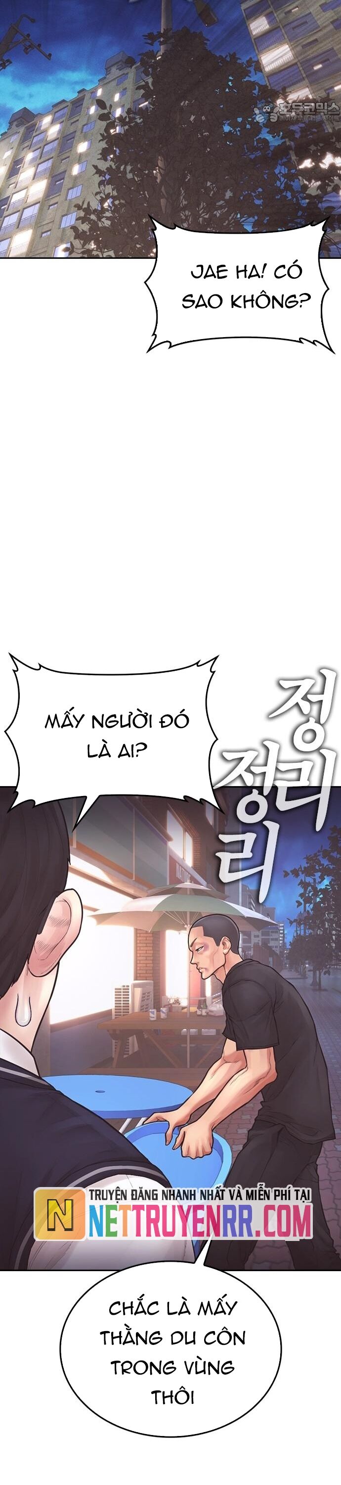 Bố Vạn Năng Chap 175 - Next Chap 176